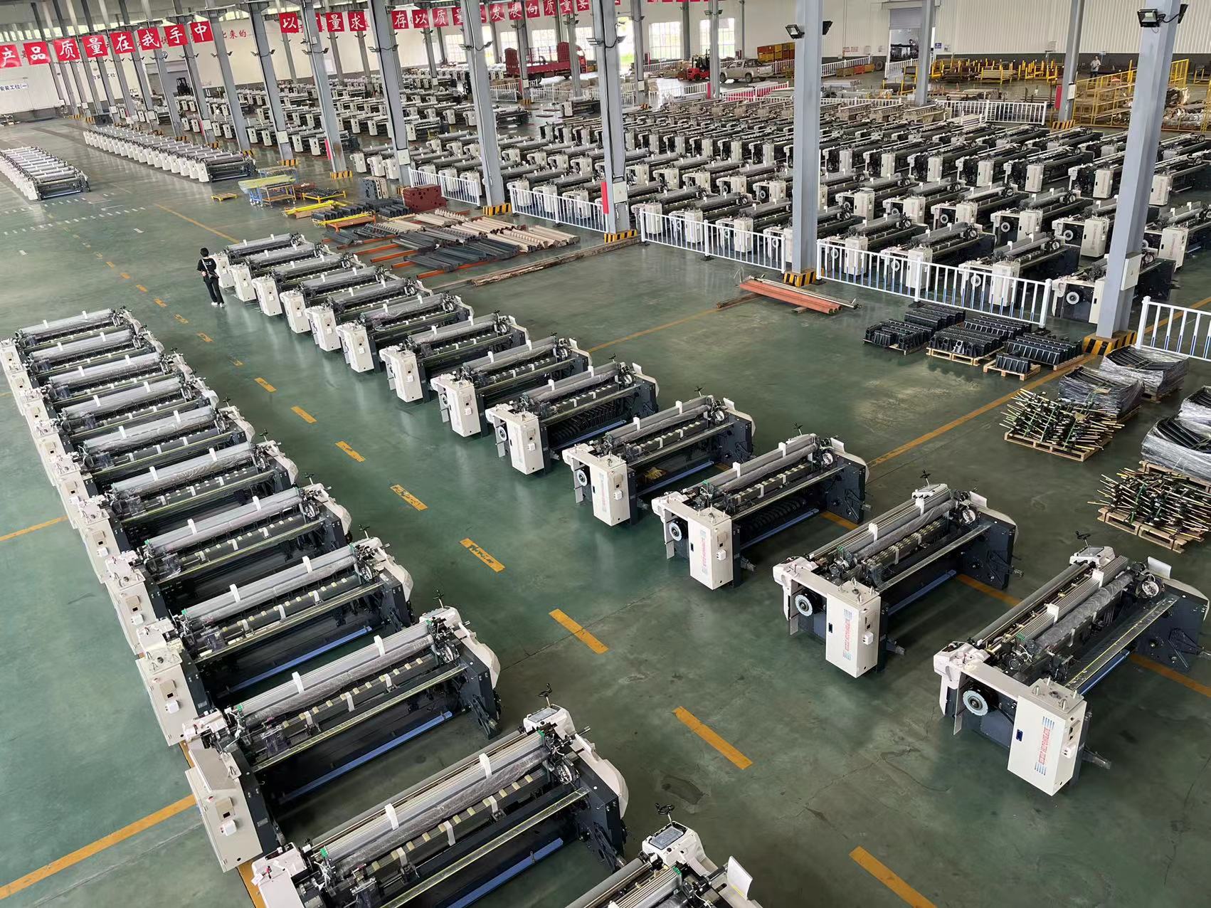 Polyester Weaving Textile Machine High Speed Waterjet Water Jet Loom 230cm 2.3m