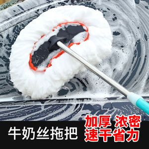 Milk Silk Car <b>Dust</b> <b>Brush</b> 100Cm Telescopic Soft Bristles Magnetic Installation For Steering Wheel Cleaning - Product Image 4