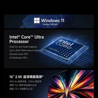 Nouveauté REDMI Book Pro 14/16 2026 Intel Ultra5/UltraX7 24G/32G+1TB SSD Ordinateur portable en métal avec clavier anglais Prise US