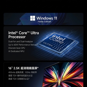 Nouveauté REDMI Book Pro 14/16 2026 Intel Ultra5/UltraX7 24G/32G+1TB SSD Ordinateur <span class=keywords><strong>portable</strong></span> en métal avec clavier anglais Prise US - Product Image 6