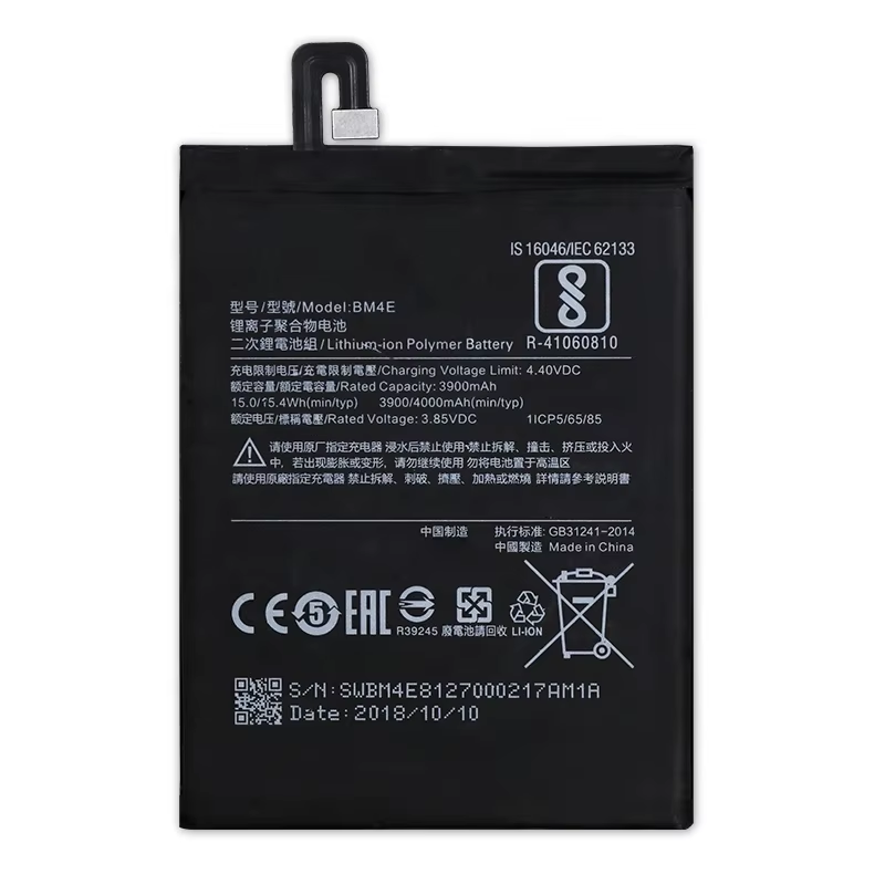 Para Xiaomi MiA3 CC9