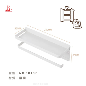 Good quality <b>Nail</b>-free <b>wall</b> storage holder Direct Manufacturer Thickened magnetic backing rack - Product Image 4