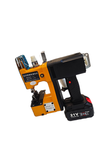 Máquina de coser portátil inalámbrica con batería de iones de litio de 21V 1500-4000mAh, diseño sin cable, en stock. - Product Image 4