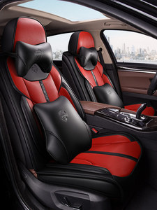 Housses de siège de voiture universelles, couvertures colorées et mignonnes, contrastantes quatre saisons, pour Nissan tarano, nouveau Design - Product Image 4