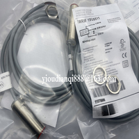 Nouveau capteur de proximité en stock IWRM 30U9501 Haute qualité Garantie d'un an DHL FEDEX UPS