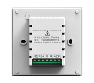 Thermostat numérique mural HA223-L avec boîtier en plastique, boîtier CVC, thermostat hydronique électronique HA223-L - Product Image 5