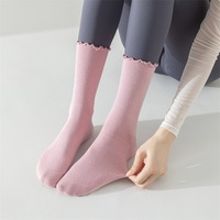 Chaussettes de trampoline Bioserica Era personnalisées avec logo, antidérapantes pour Pilates et Yoga, chaussettes de compression à volants, tube long