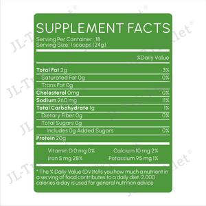 Poudre de protéine de pois biologique OEM Protéine de pois végétalienne Supplément de protéine de pois sans soja OGM riche en acides aminés à chaîne ramifiée - Product Image 4