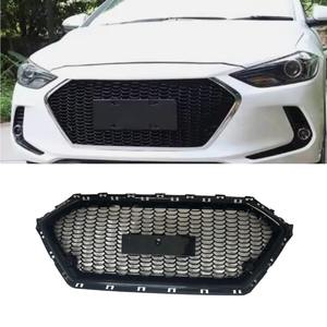 Grille de pare-chocs avant de course pour Hyundai Elantra 2016-2018, pièce extérieure - Product Image 1