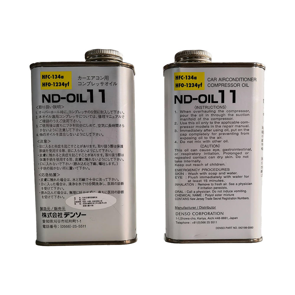 Denso ND Oil8 - Premium Automotive Air Conditioning Lubricants