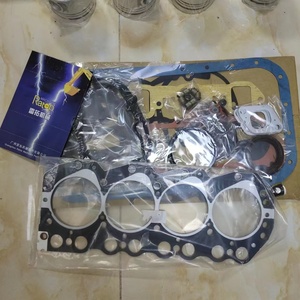 ชุดซ่อมปะเก็น BD30 รุ่น 10101-54T25 ชุดปะเก็น 1010154T25 - Product Image 3