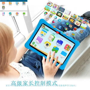 Tableta Educativa de 10 Pulgadas <span class=keywords><strong>para</strong></span> Niños, Tableta de Aprendizaje Infantil Aiwa con Software <span class=keywords><strong>para</strong></span> Bebés, Sistema Android 10, Batería de Litio, Tableta de Alta Definición - Product Image 6