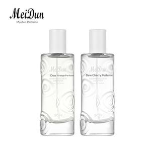 Profumo da Donna Ms. Meidun al Muschio e Vaniglia, Fragranza a Lunga Durata, Formato Standard, Disponibile in Streaming Live e Negozi Fisici - Product Image 5