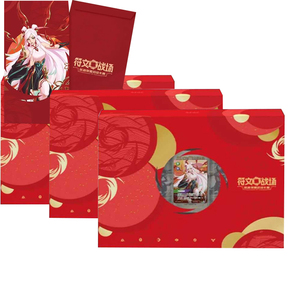YQ Authentique League of Legends Carte de jeu Héro du champ de bataille Chinois simplifié Scellé Vente en gros Coffret cadeau Nouvel An 2026 Booster - Product Image 1