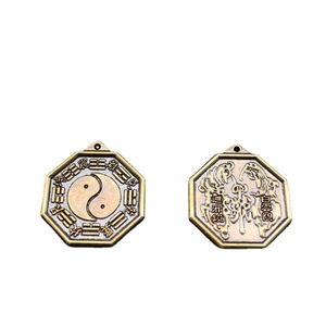 Brass Tai Chi Bagua Keychain Embossed Irregular Shape Handmade Metal Key <b>Chain</b> Accessory - Product Image 1