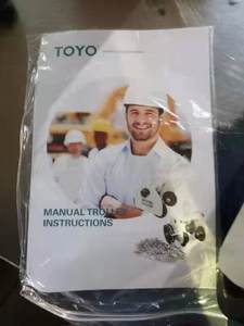 Hoge Kwaliteit Toyo Beam Trolley Effen Trolley Gct Serie Handmatige Trolley - Product Image 5