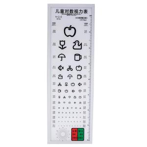 Caja de Luz con Tabla de Agudeza Visual Yue Shunkang, Logarítmica Estándar, para Hospitales, Escuelas y Exámenes, Iluminada por LED, 60x90cm - Product Image 4