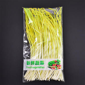 고품질 맞춤형 플라스틱 채소 포장재 생상추 플라스틱 백 포장 - Product Image 4