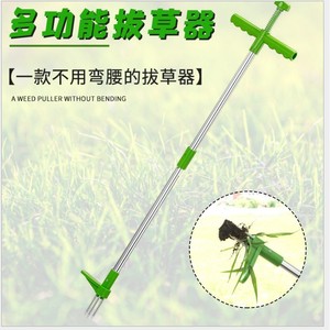 Standing Weed <b>Puller</b> Green Plastic Fork Type Manual Weeder For Home Gardening - Product Image 1