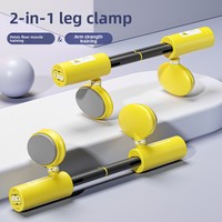 Appareil d'entraînement intelligent pour le plancher pelvien en plastique, stimulateur musculaire du PC, dispositif de serrage des jambes, renforcement des jambes, fonctions de comptage et de chronométrage Jinhua