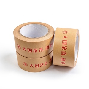 Ruban adhésif d'emballage en papier kraft avec logo personnalisé, inscriptible, auto-adhésif, pour la fermeture des cartons, résistant à l'eau, pour l'emballage - Product Image 6