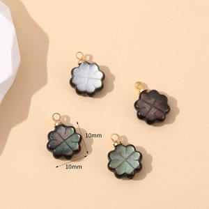 Papillon blanc naturel coquille mignon lapin <span class=keywords><strong>chien</strong></span> perles en vrac petites abeilles bricolage à la main perlé Bracelet collier matériel accessoires - Product Image 4