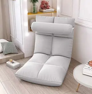 الحديثة قابلة للطي أريكة بمستوى الأرض سرير مريحة كسول أريكة بمستوى الأرض كرسي