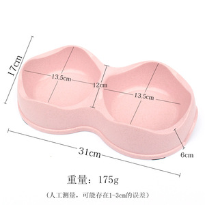 Nouvelle gamelle antidérapante épaissie pour animaux de compagnie, double usage pour manger et boire, pour chats et chiens - Product Image 6