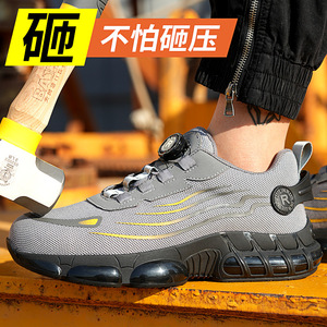 पुरुषों के फीके-अप औद्योगिक सुरक्षा जूते लुभावनी विरोधी स्मैश स्टील की अंगुली सर्दियों के लिए - Product Image 3