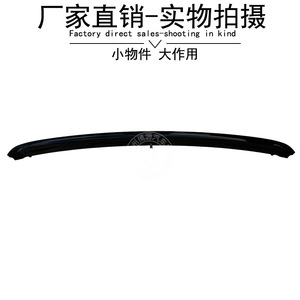 Boyuan Grille Lower Bright Strip For Bmw Mini R55 R56 R57 R58 R59 Abs <b>Decorative</b> <b>Plate</b> 51217198471 51132751624 - Product Image 4