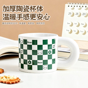 แก้วเซรามิคลายหมีหน้ายิ้มแบบตารางหมากรุก สไตล์เรโทร น่ารัก เหมาะสำหรับเป็นของขวัญ - Product Image 3