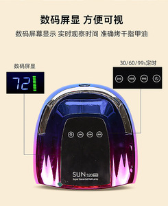 Lámpara de Uñas LED UV Inalámbrica Recargable, Secador de Gel Portátil para Manicura en Salón y en Casa - Product Image 3