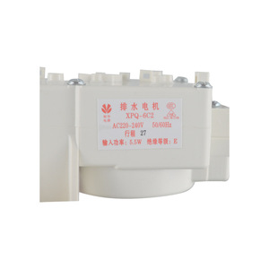 Moteur de valve de vidange pour machine à laver Yuhua 4012A, trou central 7,8 cm, cordon de tirage 4,1 cm, XPQ-6C2, 220V, accessoire électrique en plastique - Product Image 2