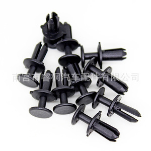 Clip de fixation en plastique Shuangxuan Auto N90536901 pour pare-chocs, capot et garniture de Volkswagen Beetle - Product Image 4