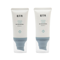 Tube cosmétique vide personnalisé 30ml 50ml 60ml pour fond de teint, crème BB, écran solaire – Tube plat à pompe sans air