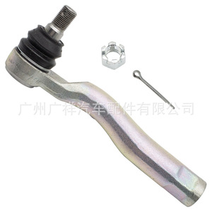 Toyota 45046-09560 Rótula de dirección exterior delantera derecha, conjunto de mecanismo de dirección, nueva para reemplazo y reparación - Product Image 1