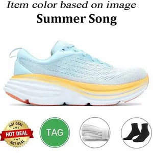 รองเท้าวิ่งสำหรับผู้ชายและผู้หญิงรุ่น Explosive Clifton 9 ปี 2026 รองเท้ากีฬา Stinson <span class=keywords><strong>7</strong></span> รองเท้ากีฬากลางแจ้งสำหรับผู้ชายและผู้หญิงรุ่น <span class=keywords><strong>Bondi</strong></span> 8 - Product Image 3