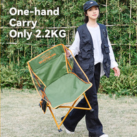 Chaise lune pliable extra large en maille respirante, chaise de pêche, OEM ODM, directement de l'usine, logo personnalisé pour le glamping