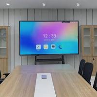 Nouveau Tableau Blanc Intelligent Tout-en-un 2026 de 65/75/86 Pouces pour l'Éducation Scientifique des Enfants, Style Tableau Noir