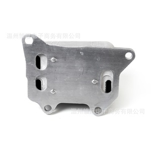 Refroidisseur d'huile moteur 06K117021E en alliage d'aluminium pour Audi Volkswagen Golf Passat, pièce de rechange - Product Image 1