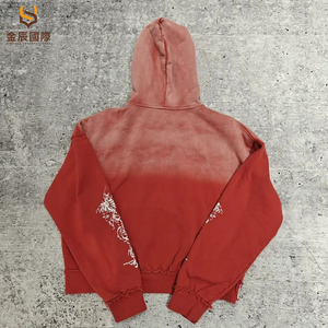 Sweat à capuche uni KingSen personnalisé en molleton bouclette 100 % coton, style streetwear vintage, délavé au soleil et à l'acide, avec broderie - Product Image 3