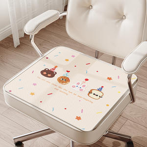 Cojín de asiento de seda helada de verano fresco para oficina y Aula cojín antideslizante de dibujos animados para estudiantes Dropshipping disponible - Product Image 4