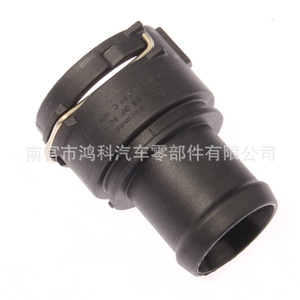 Conector de Manguera de Refrigerante Volkswagen 7M3122291 para Golf Audi, Pieza de Repuesto - Product Image 3