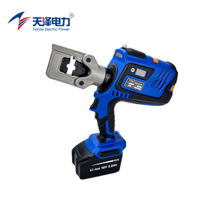 NBC-705 5T Battery <b>Powered</b> Hydraulic Crimping Tool <b>Cable</b> Lug Crimper Pliers Manufacturer - Product Image 1