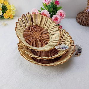 Handmade Imitation Rattan Woven <b>Basket</b> Round Fruit <b>Vegetable</b> <b>Storage</b> Food Container Lace <b>Basket</b> Platter - Product Image 1