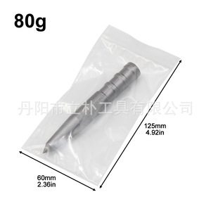 Manual Center Punch 23 Mm Carbide Tip Straight For Woodworking Hole Locator Industrial Grade - Product Image 3