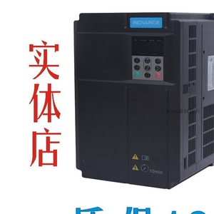 Convertidor de Frecuencia Huichuan Serie HVD100 0.75KW 1.5KW 2.2KW 4KW Control Vectorial Trifásico 380V IP20 - Product Image 5