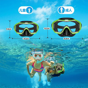 Junhai Diving Goggles <b>Large</b> <b>Frame</b> Anti Fog Waterproof High Definition Swimming Mask For Adult And Children - Product Image 1