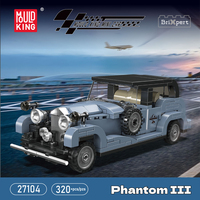 Mould King 27104 Phantom III Super Sports Car Puzzle Toys Bricks Kits MOC Model Display Box Building Blocks Sets Christmas Gift