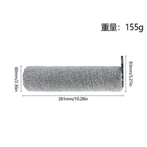 แปรงลูกกลิ้งขัดพื้น Uwant Cloud 2.0 Plus V8 ขนาด 246 มม. x 60 มม. แปรงไฟเบอร์หลัก สำหรับทำความสะอาดบ้าน - Product Image 3